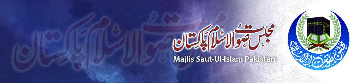 Majlis Saut-Ul-Islam Pakistan